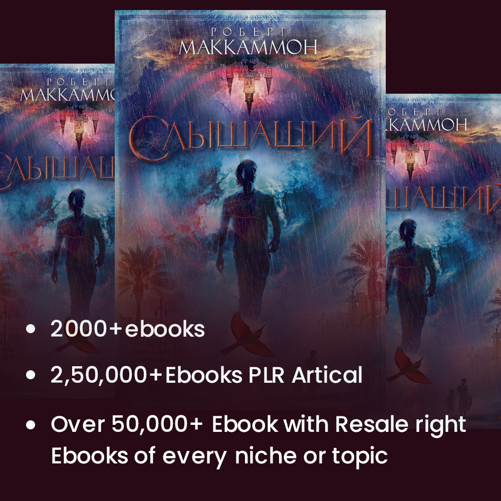 3,00,000+ eBooks Bundle