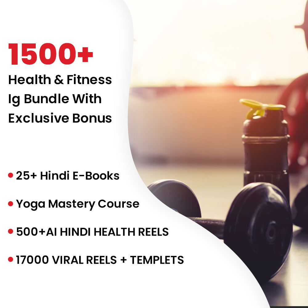 1500+ Health & Fitness Ig Bundle With Exclusive Bonus